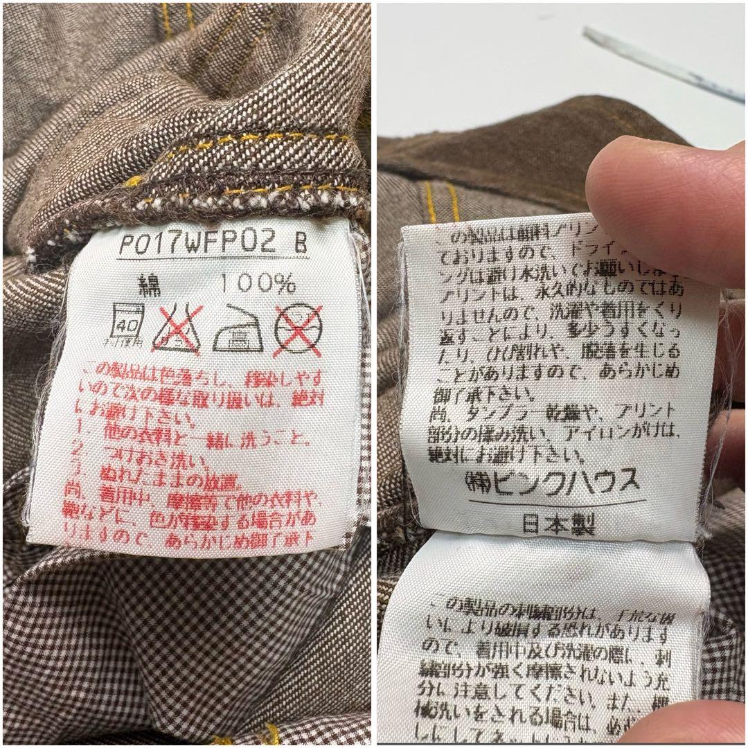 【希少色】ピンクハウス サロペット オーバーオール クマ刺繍 デニム ブラウン