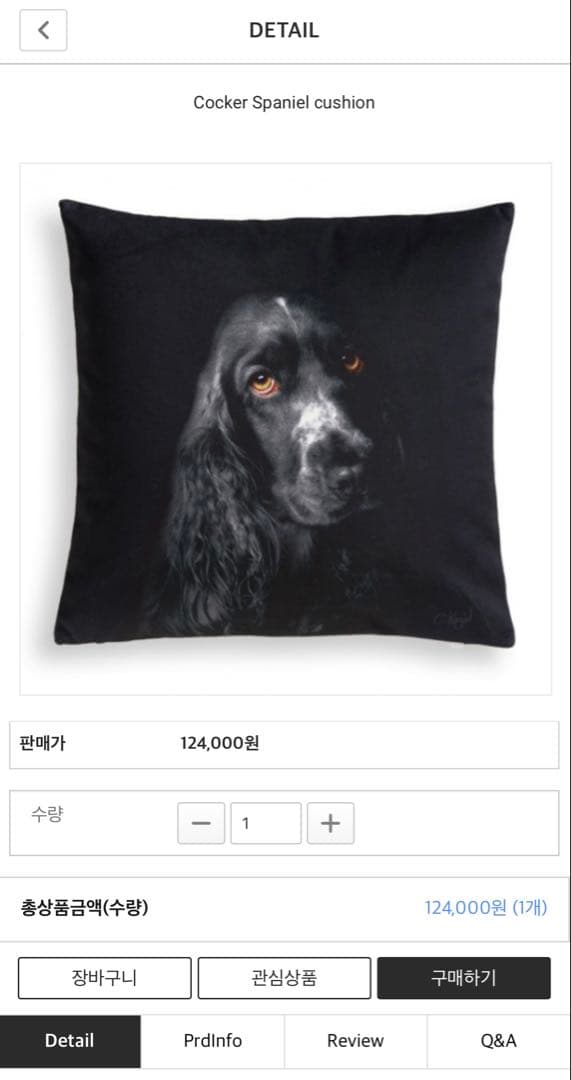 【セール中】C .Koziel イングリッシュコッカースパニエル　クッション