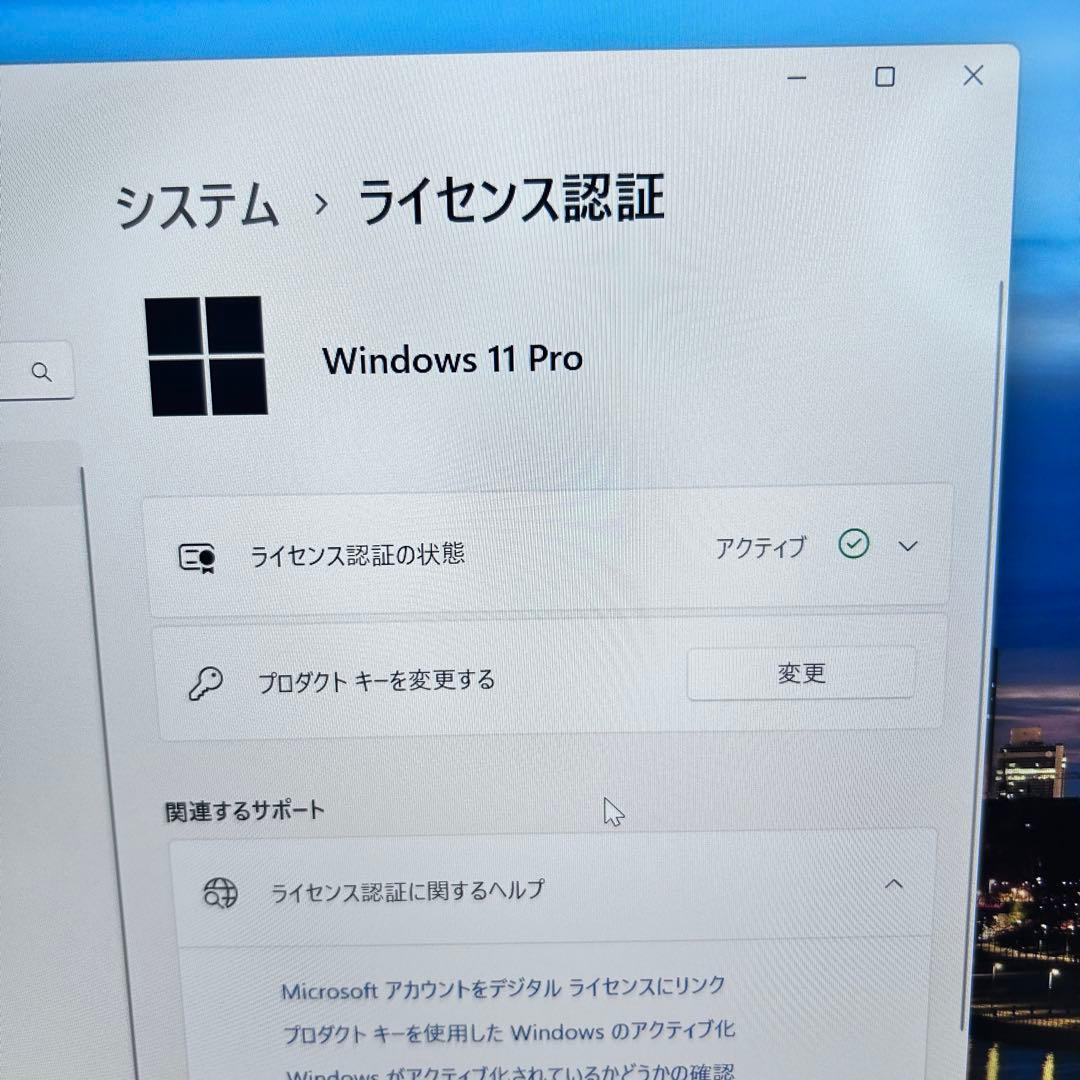 【第12世代i5】Dynabook G83/KW｜準美品｜バッテリー超良好