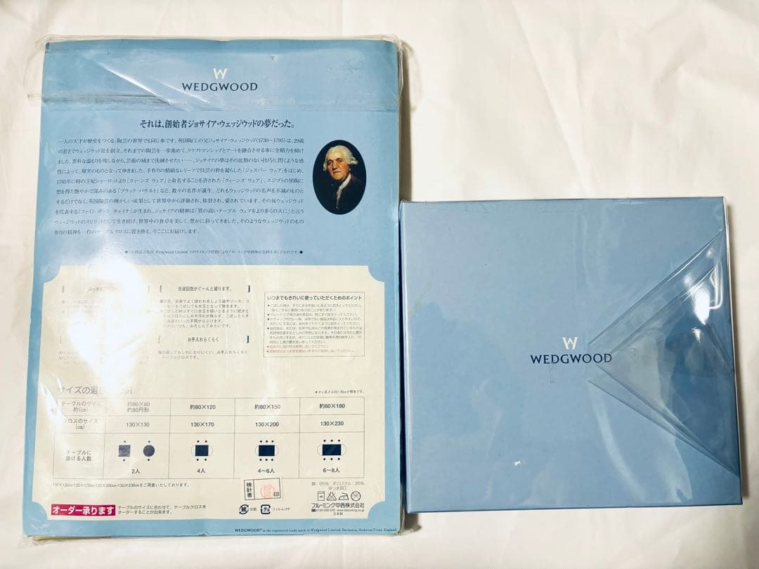 新品　ウエッジウッド　テーブルクロス　130×230㎝　ティーマット他セット
