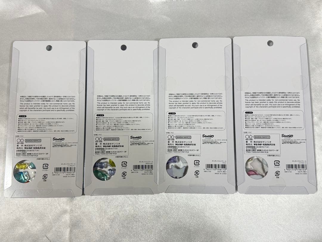 サンリオ ボンボンドロップシール 第2弾 8種類 コンプリート