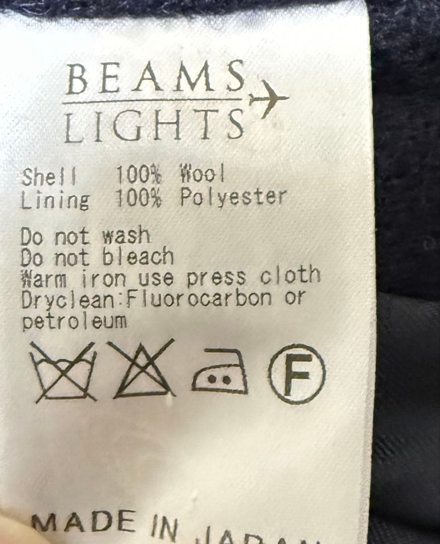 BEAMSLIGHTS ✖︎ハリスツイード　ネイビー　チェスターコート