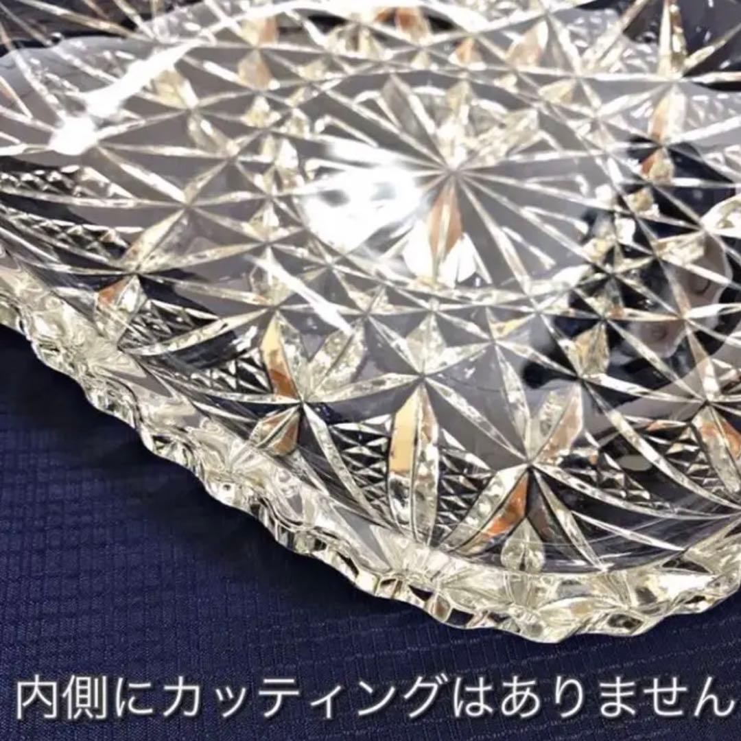 昭和レトロ デッドストックHOYA ガラス製 フルーツ皿 盛り皿