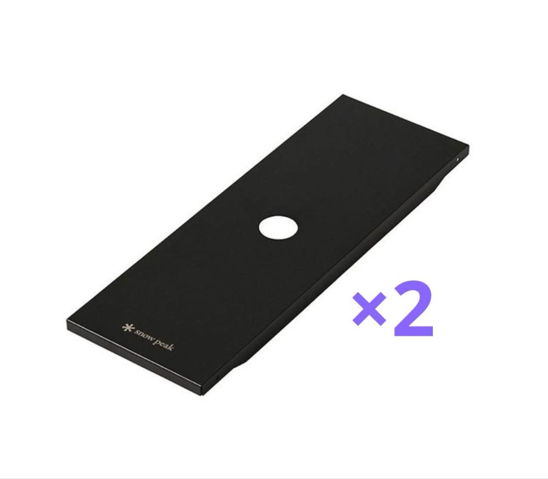 新品/未開封品　スノーピーク　雪峰祭　ステンレストレー ブラック