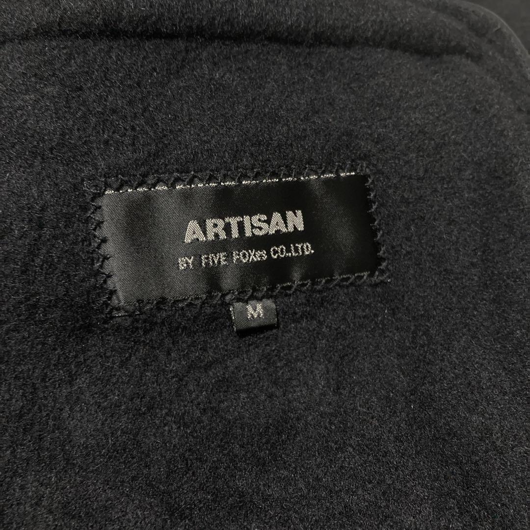 高級　ARTISAN ステンカラーコート　カシミヤ100 ビーバーウール