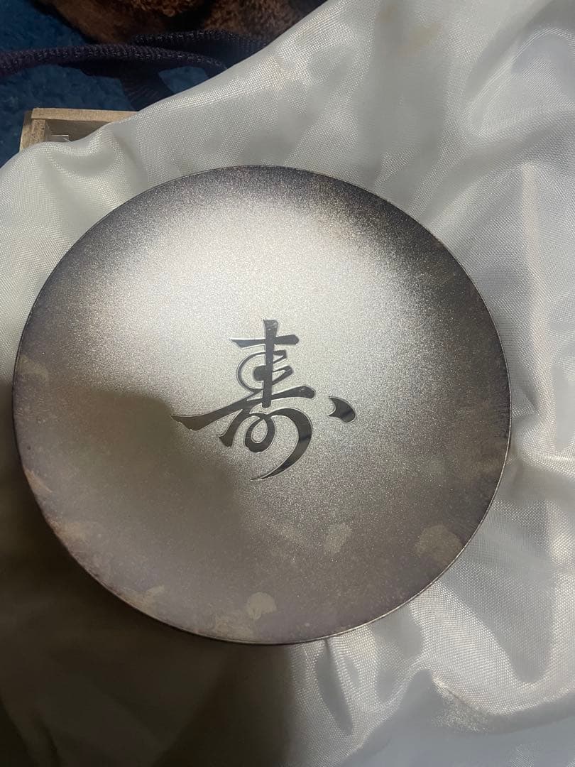 純銀杯　98.2グラム　刻印有り