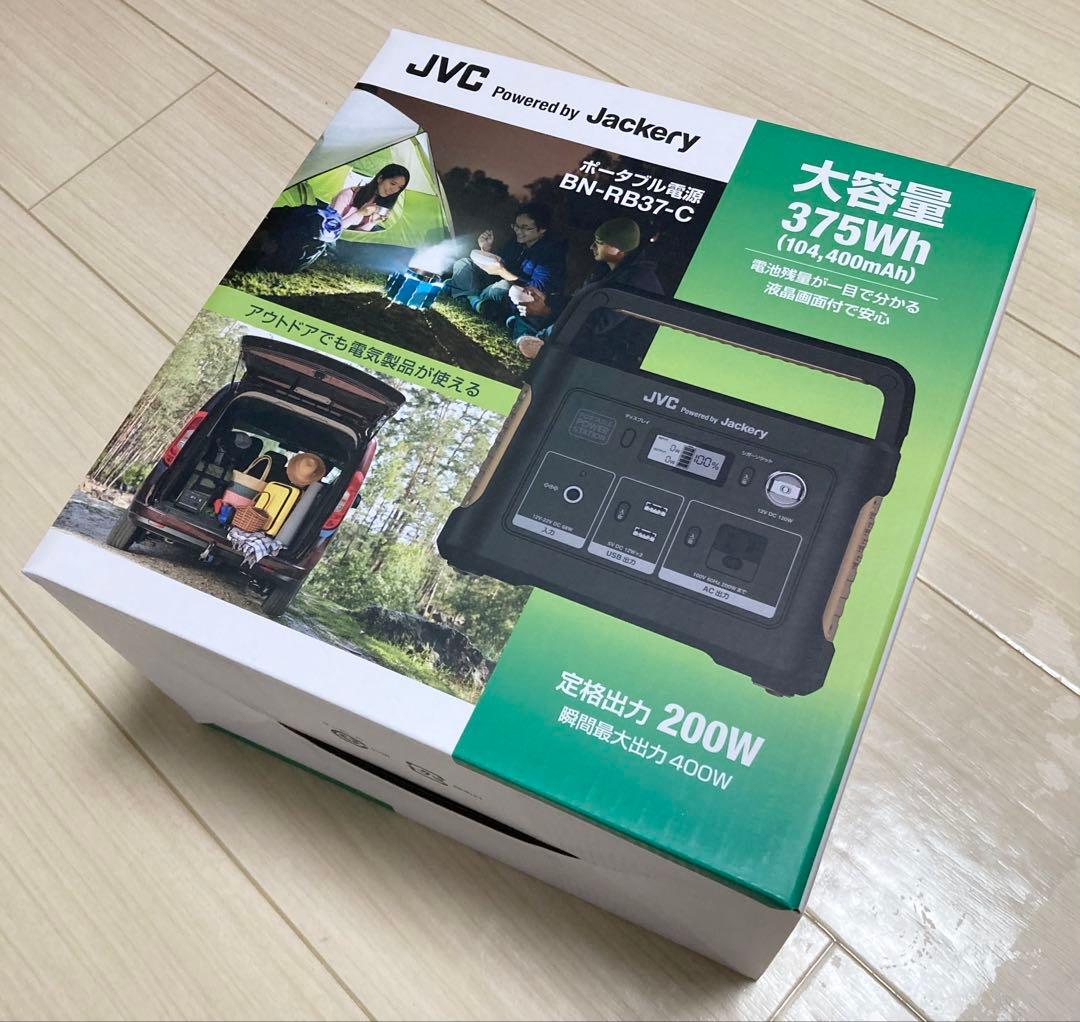 【新品未開封】JVC Jackery ポータブル電源 BN-RB37-C