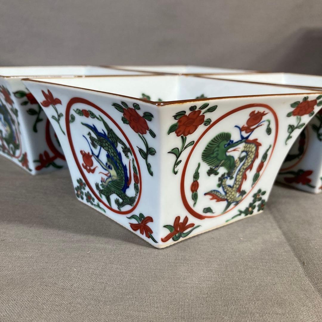 【100さん専用】古伊万里の伝統　舘林源右衛門作　錦古伊万里万暦龍絵　小鉢四個