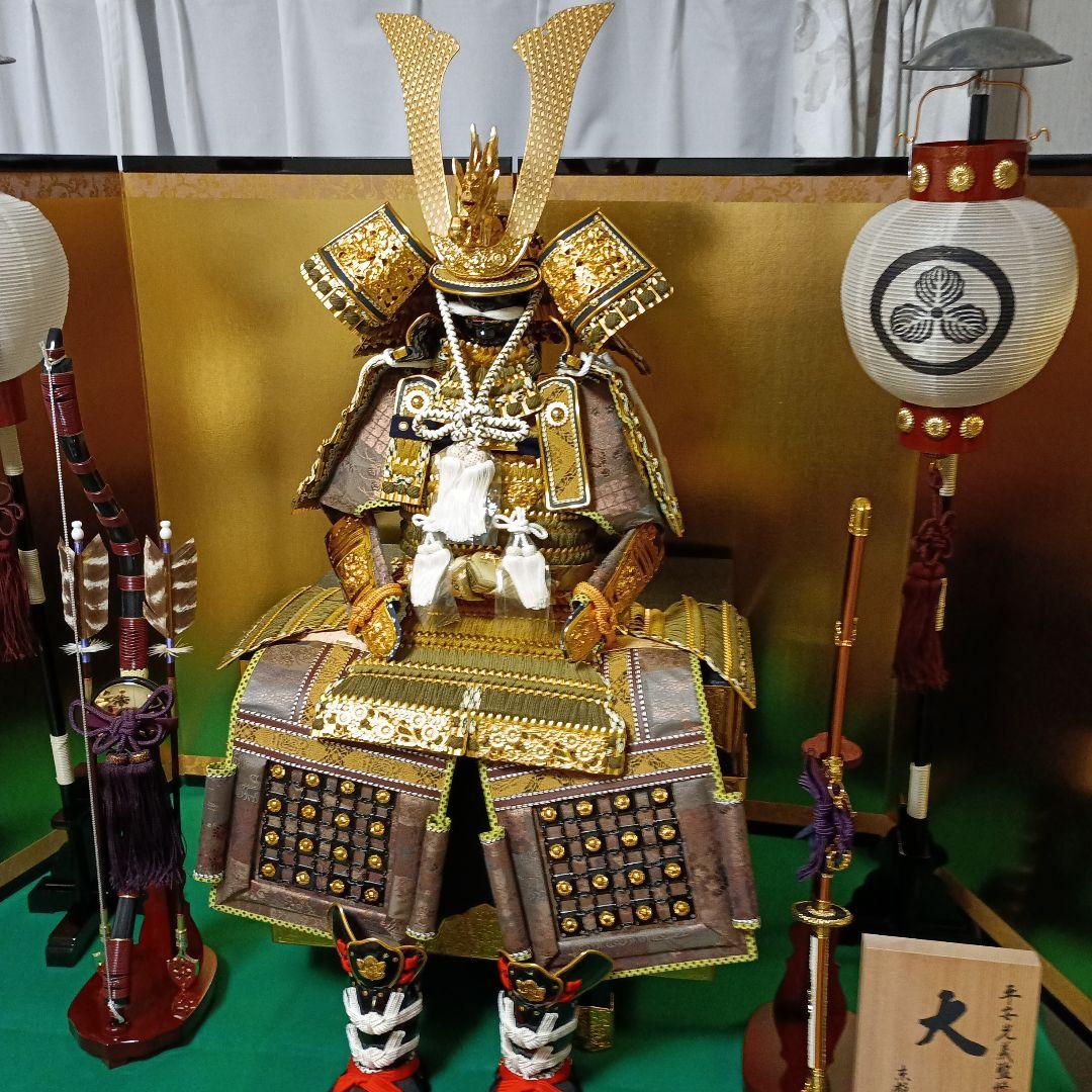 五月人形　大鎧 鎧兜　京人形司/平安光義