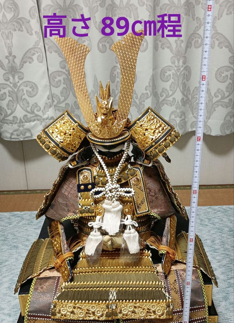 五月人形　大鎧 鎧兜　京人形司/平安光義