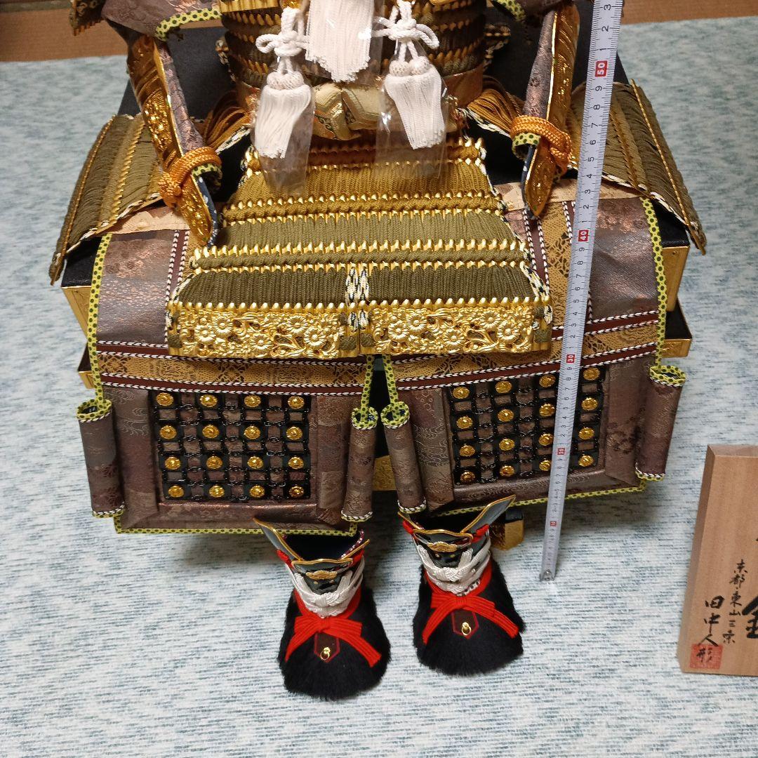 五月人形　大鎧 鎧兜　京人形司/平安光義