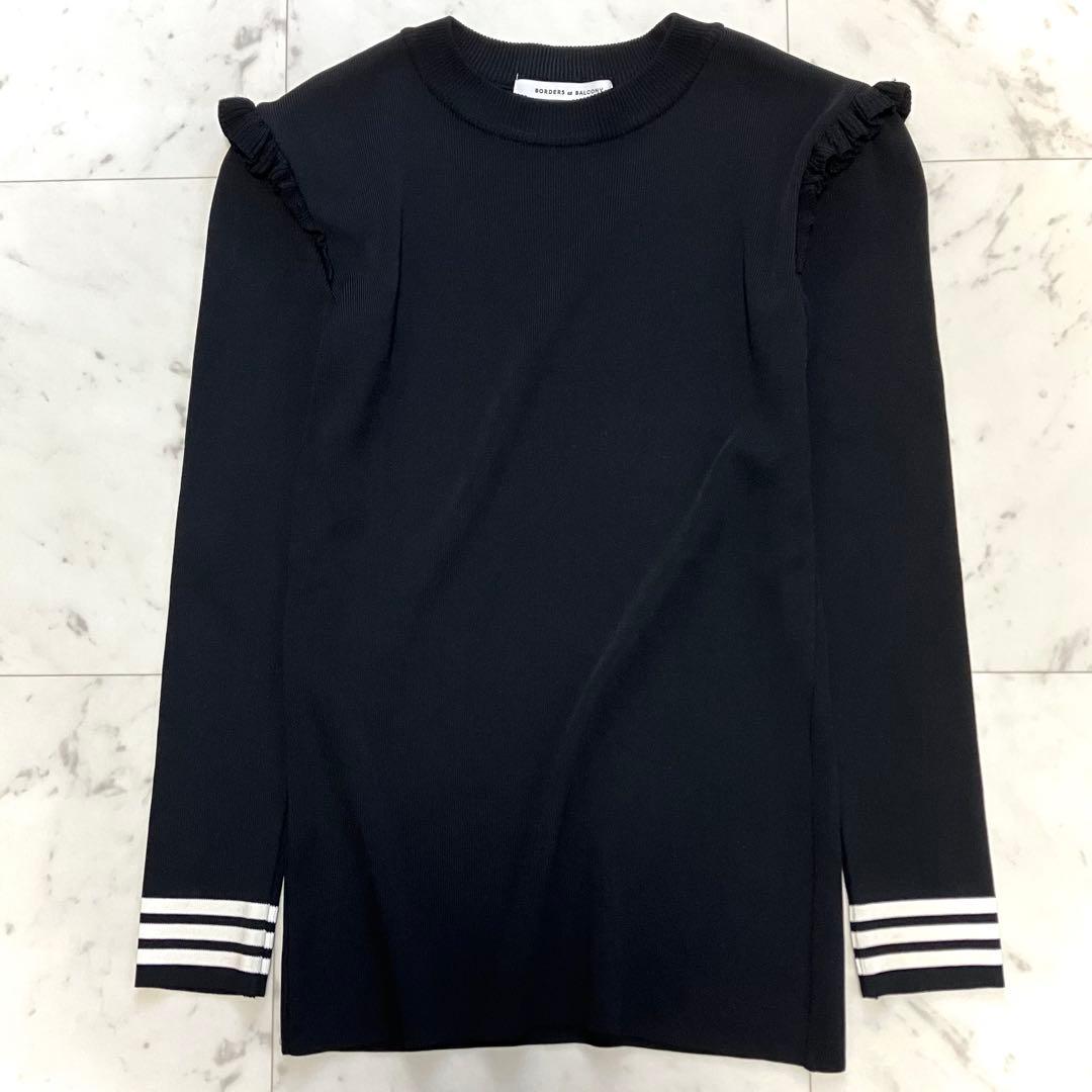 極美品 ボーダーズアットバルコニー ベーシックボーダートップニット フリル 黒