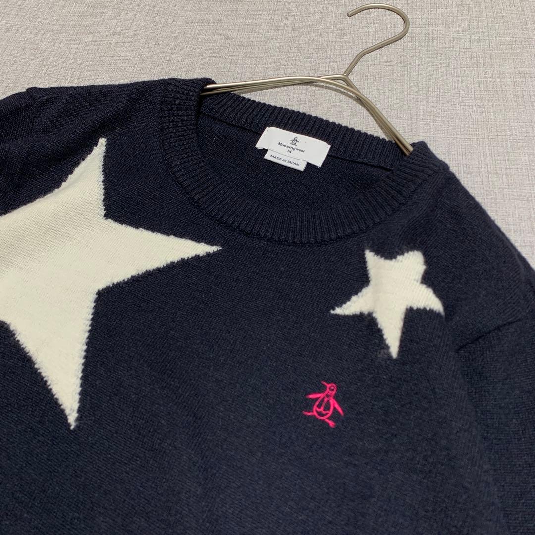 マンシングウェア ニット セーター スター柄 星柄 ネイビー M