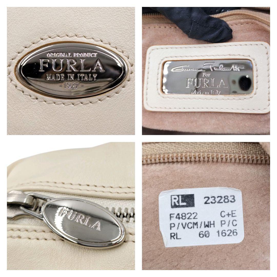 美品　希少　フルラ　2way　ボストンバッグ　オールレザー　斜め掛け　アイボリー