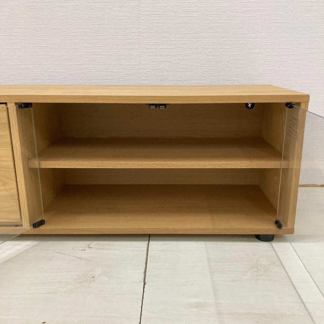 無印良品　スタッキングキャビネット オーク材 テレビ台　ローボード　テレビボード