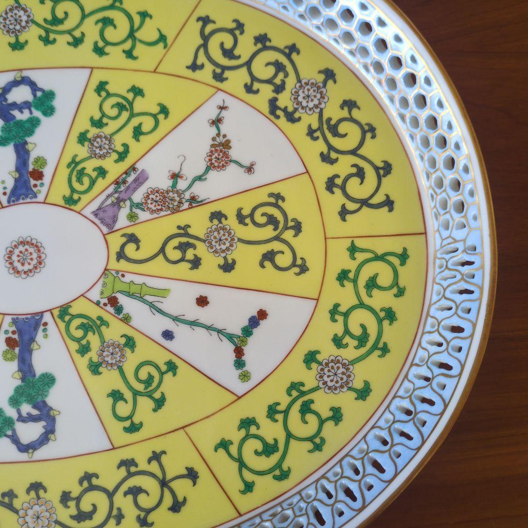 ヘレンドの西安の黄　豪華トレー　シノワズリ