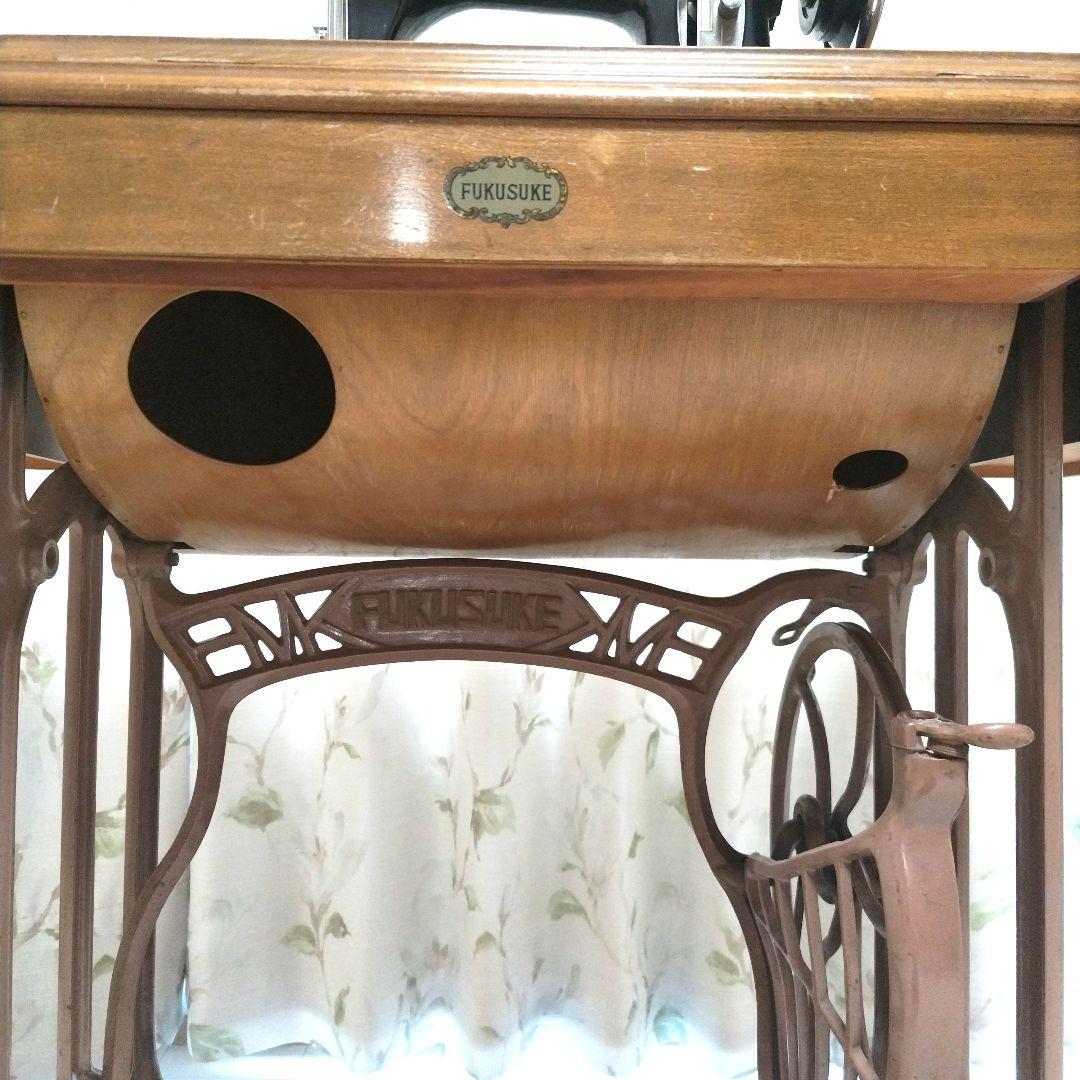 福助　FUKUSUKE 　ミシン台　　　アンティークミシン　 フクスケ