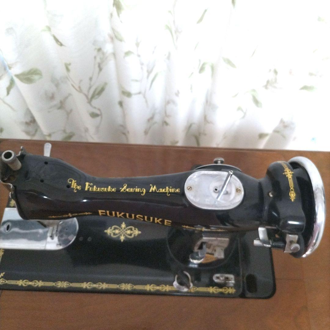 福助　FUKUSUKE 　ミシン台　　　アンティークミシン　 フクスケ