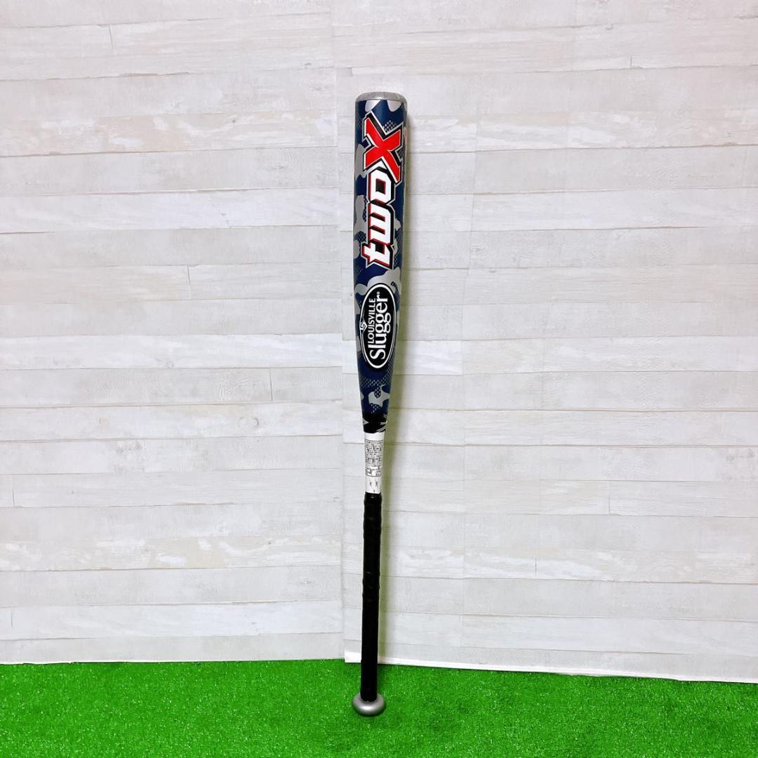 ルイスビルスラッガー twoX 軟式用 野球バット 純正バットケース付 美品