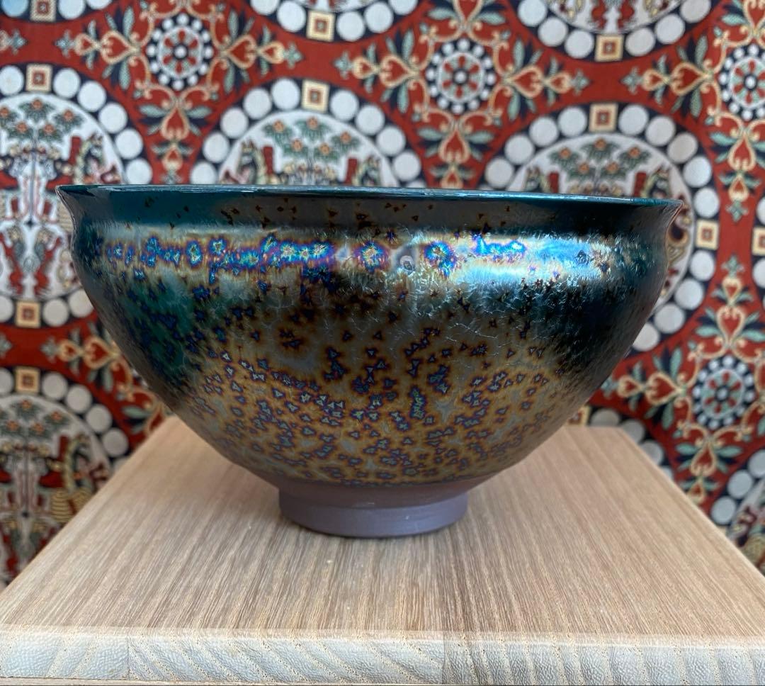 岩田渓山 耀彩天目　茶碗　茶盌　個展作品