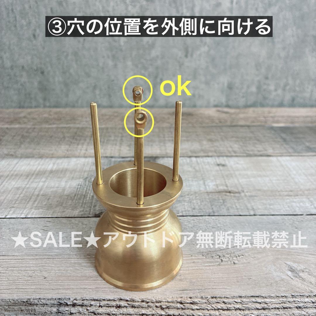 ゴールゼロ　真鍮製　名もなきランタン型　ミニペトロ型　( たまゆら タイプ　)