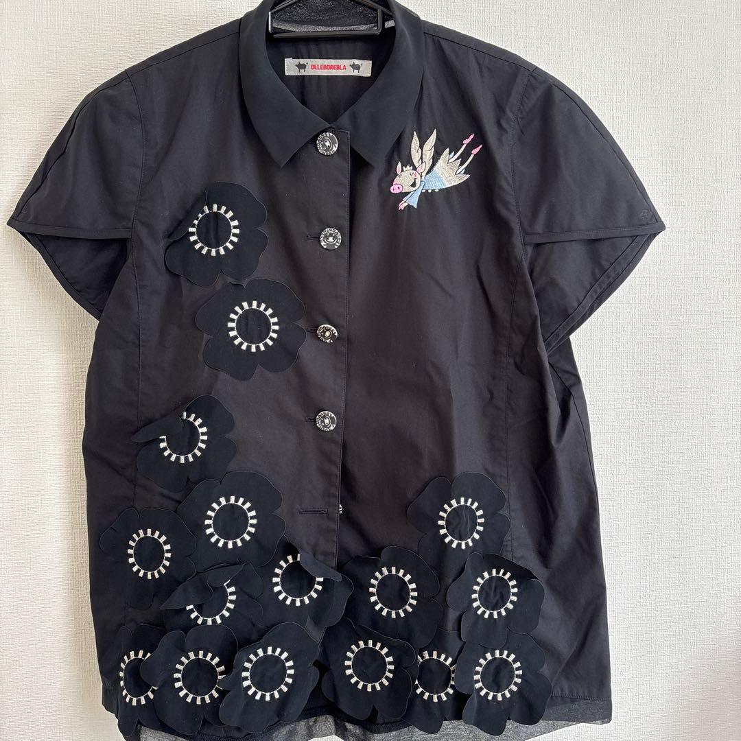 美品　アルベロベロ