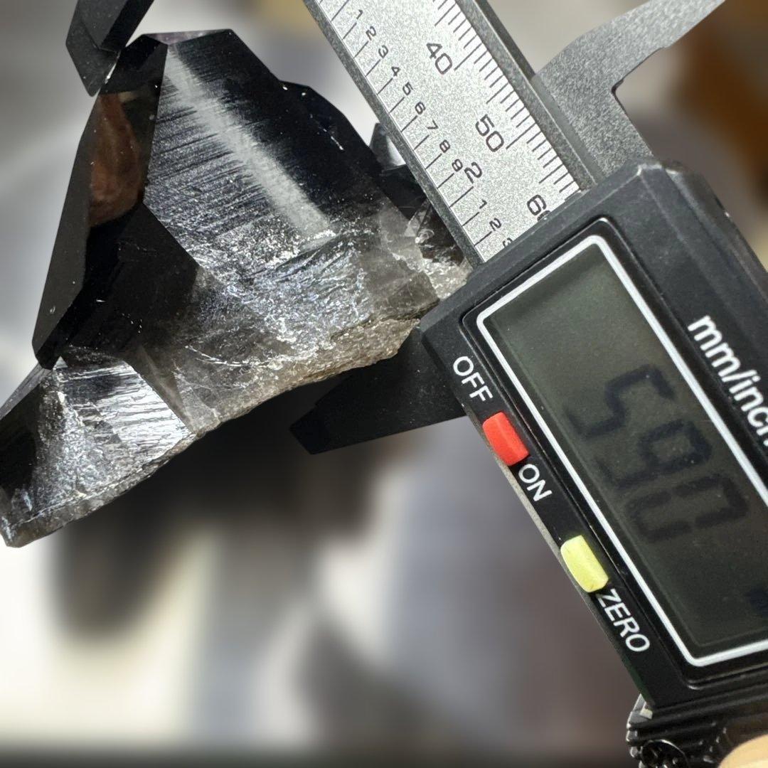 【極上品】アーカンソー産　黒水晶