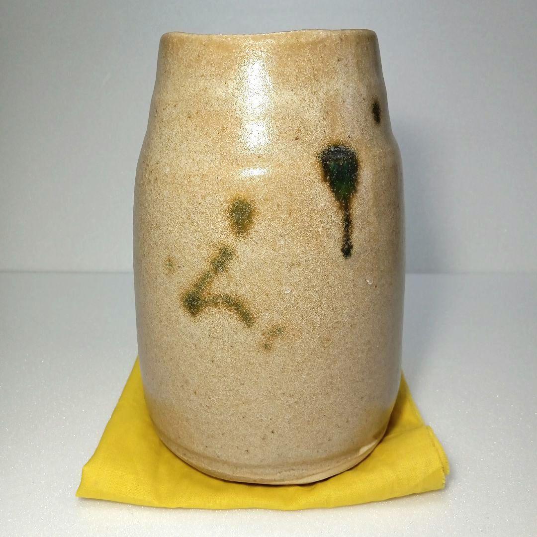 茶道具 黄瀬戸 花生 (花入) 藤原 一門