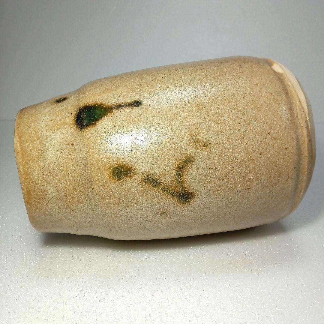 茶道具 黄瀬戸 花生 (花入) 藤原 一門