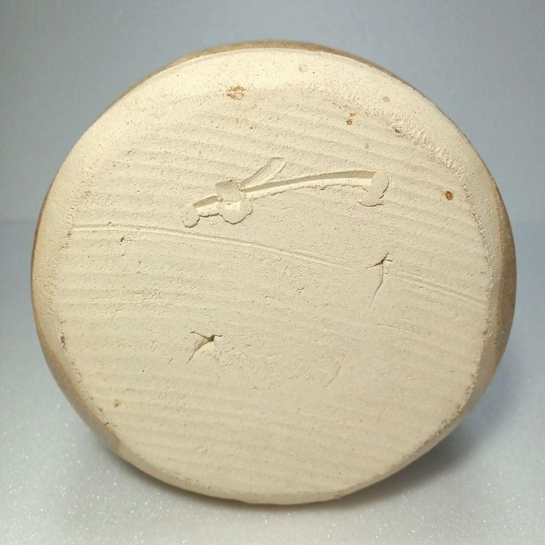 茶道具 黄瀬戸 花生 (花入) 藤原 一門