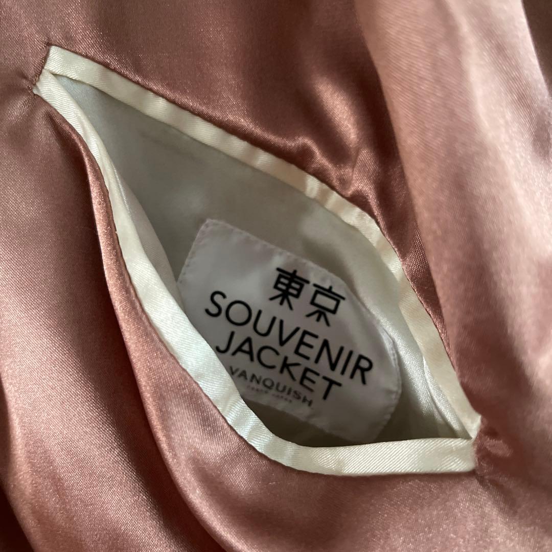 vanquish shibuya スカジャン