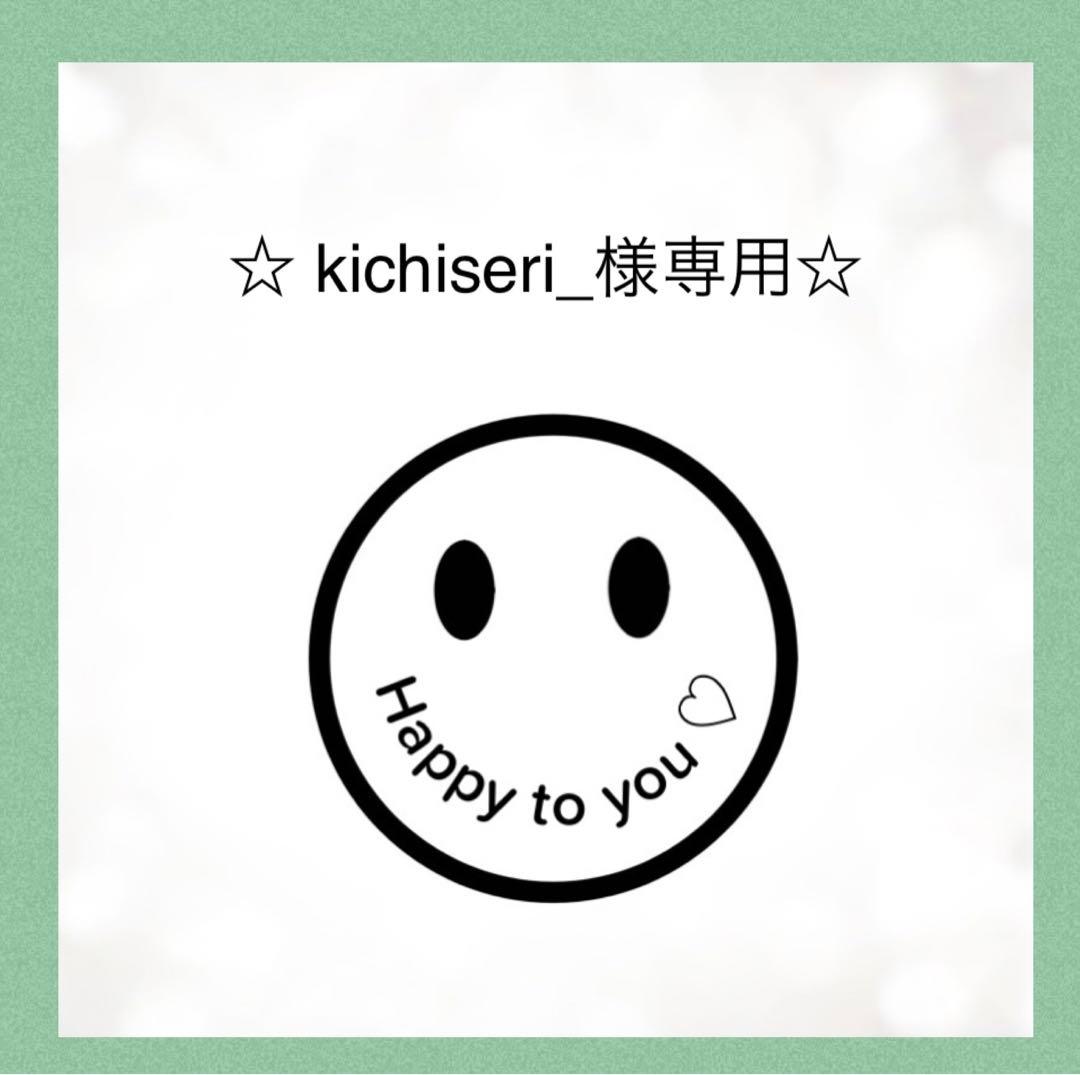 ☆kichiseri_☆ アクセサリーおまとめ6点