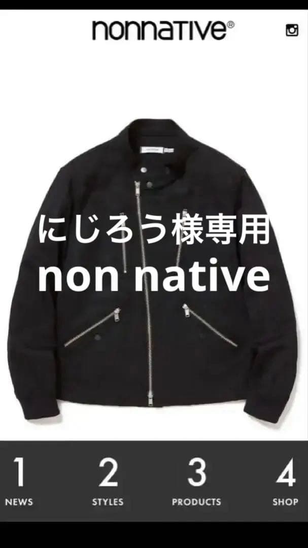 【最終値下げ！70%OFF】nonnative RIDER BLOUSON