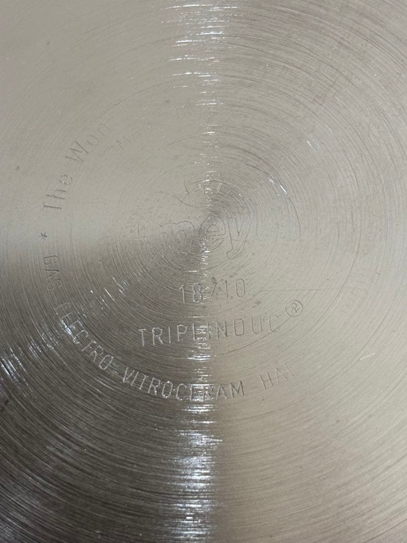 Demeyere デメイエレ ソテーパン 鍋蓋 28cm Atlantis 7