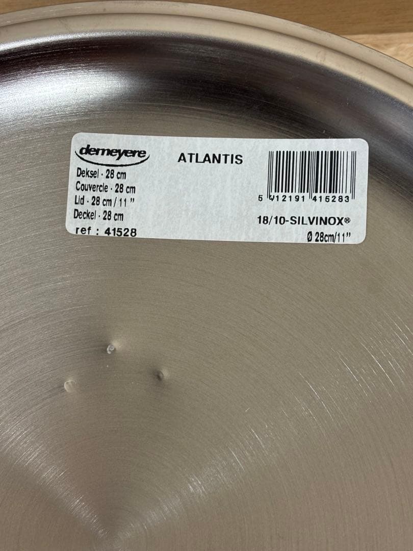 Demeyere デメイエレ ソテーパン 鍋蓋 28cm Atlantis 7