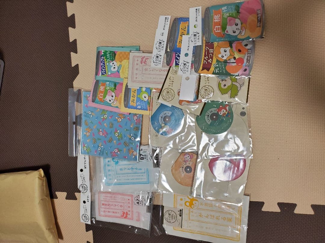 大量紙ものセット まとめ売り