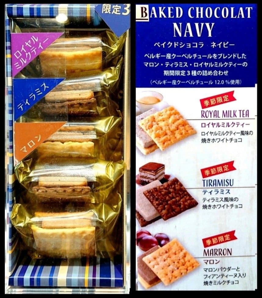 ご確認 エコバッグ 空箱