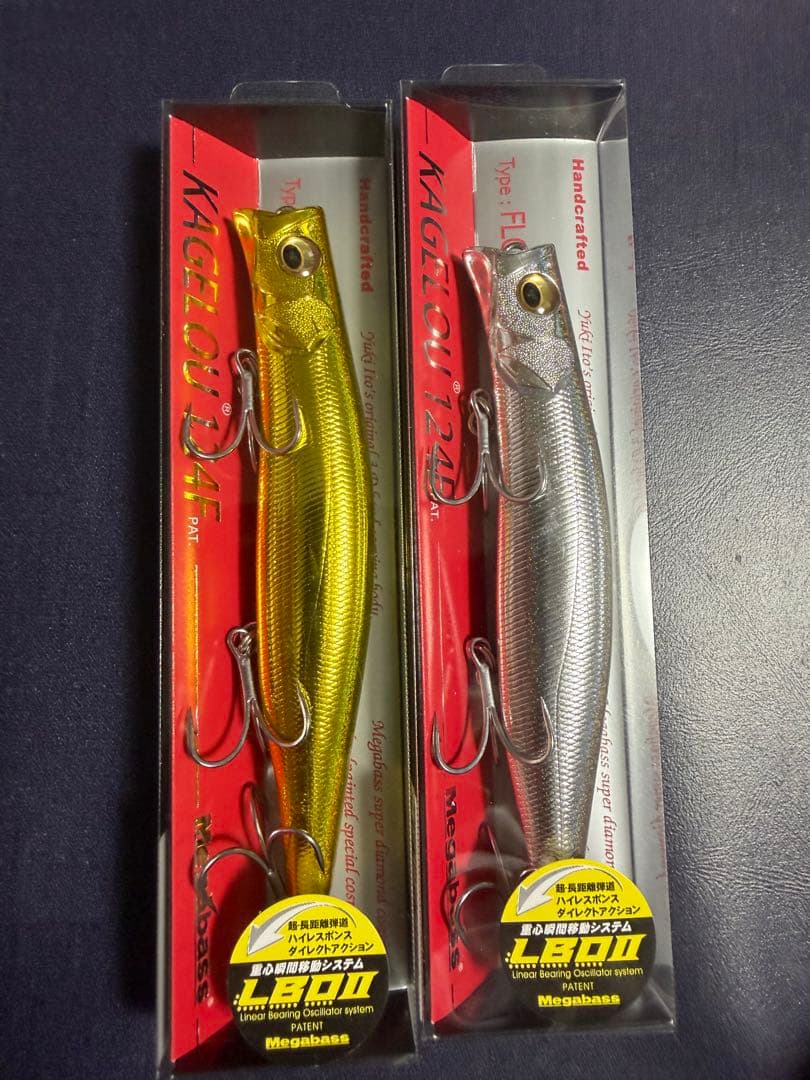 メガバス　megabass カゲロウ　金と銀　寿セット
