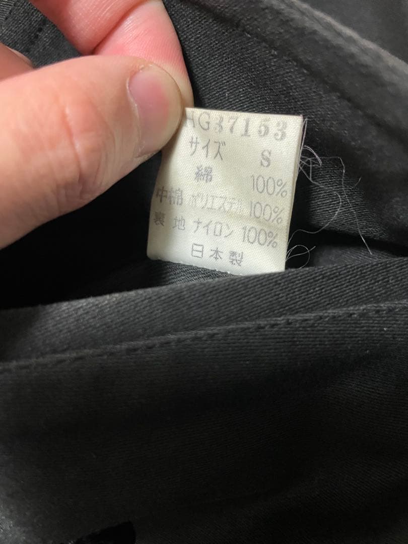 ISSEY MIYAKE MEN 80sボンバージャケット　筆タグ　ヴィンテージ