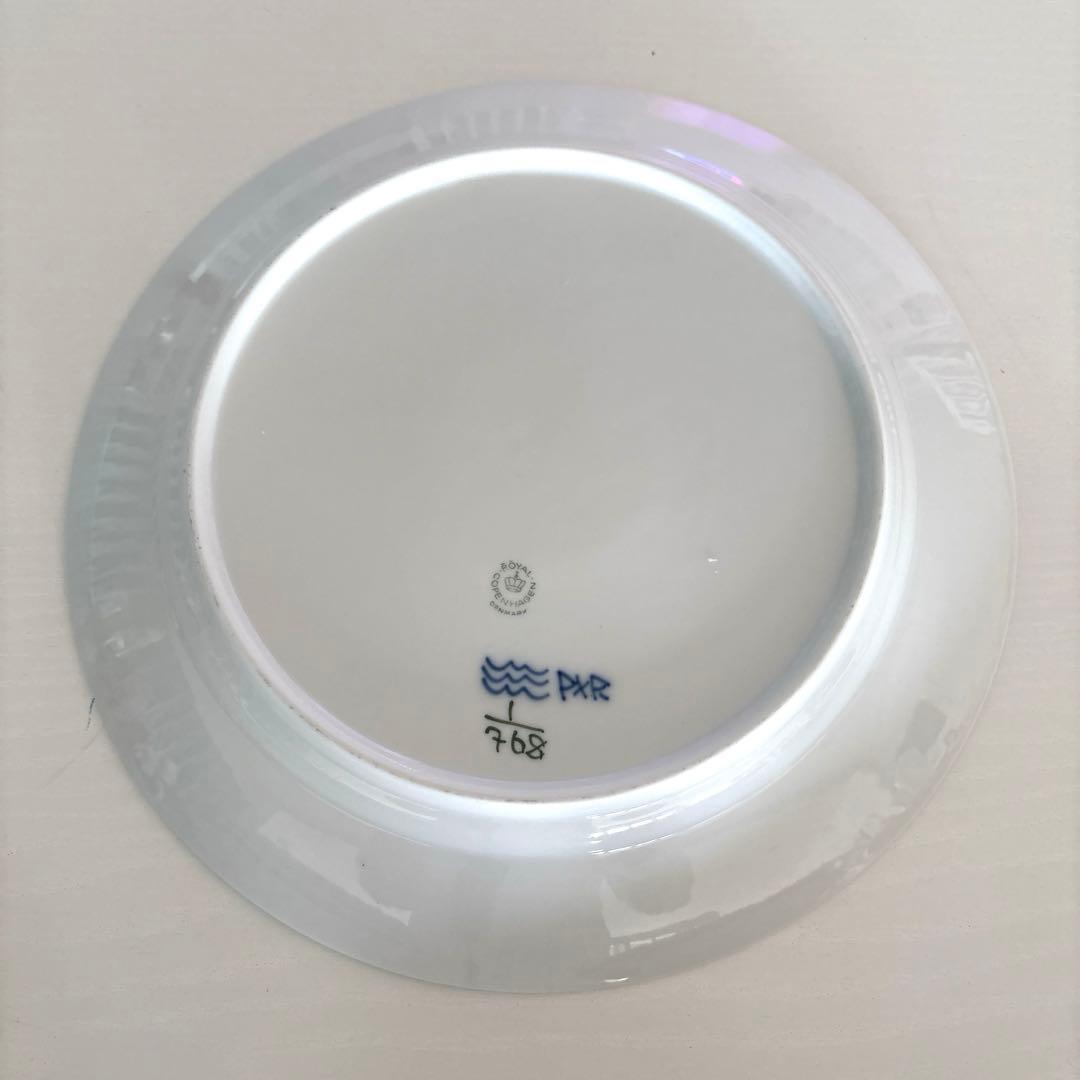 ロイヤルコペンハーゲン　ブルーフルーテッドハーフレースプレート　27cm 6枚