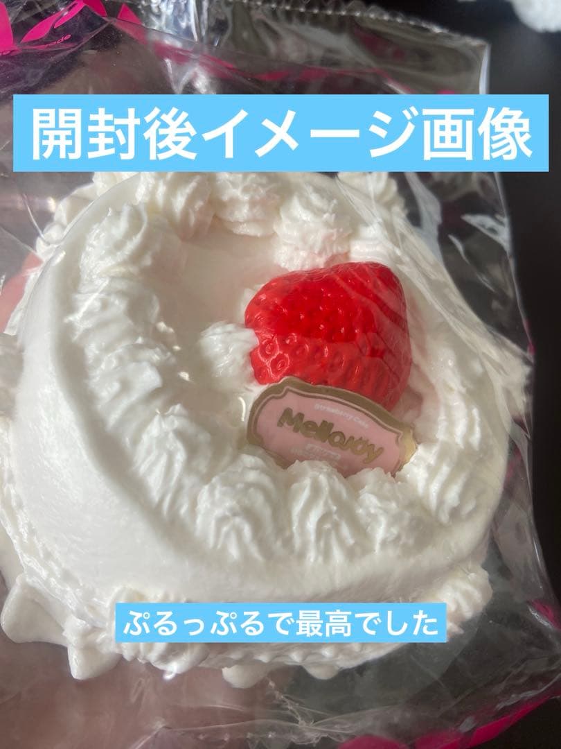 Mellojoy いちごショートケーキ　ホールケーキ