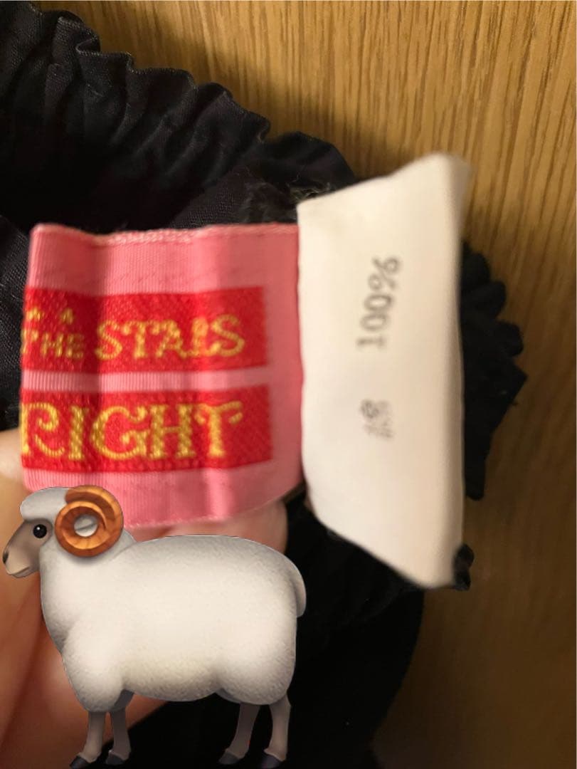 BABY, THE STARS SHINE BRIGHT ドロワーズ　ブラック