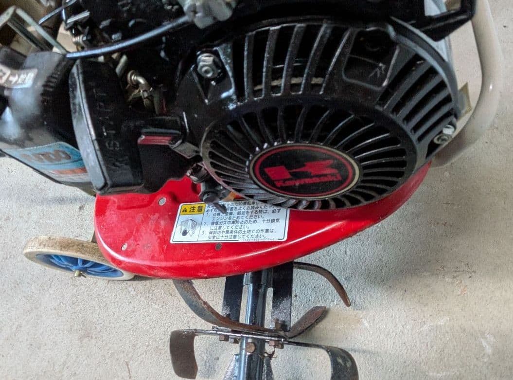 G-force VAC360 耕運機 簡易整備　動作確認 引き取り23000円