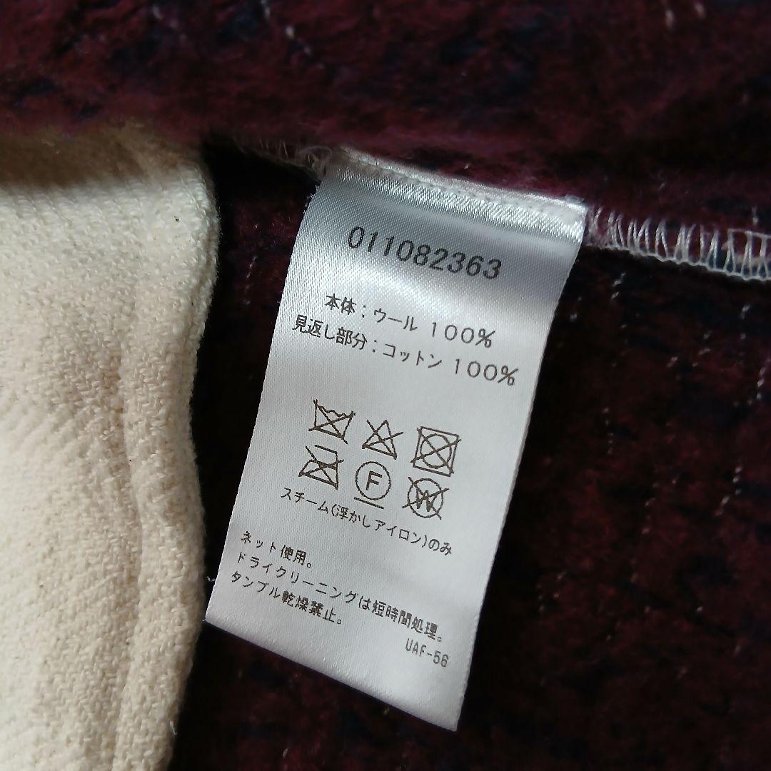 【ne Quittez pas】ウールジャカードラップコート