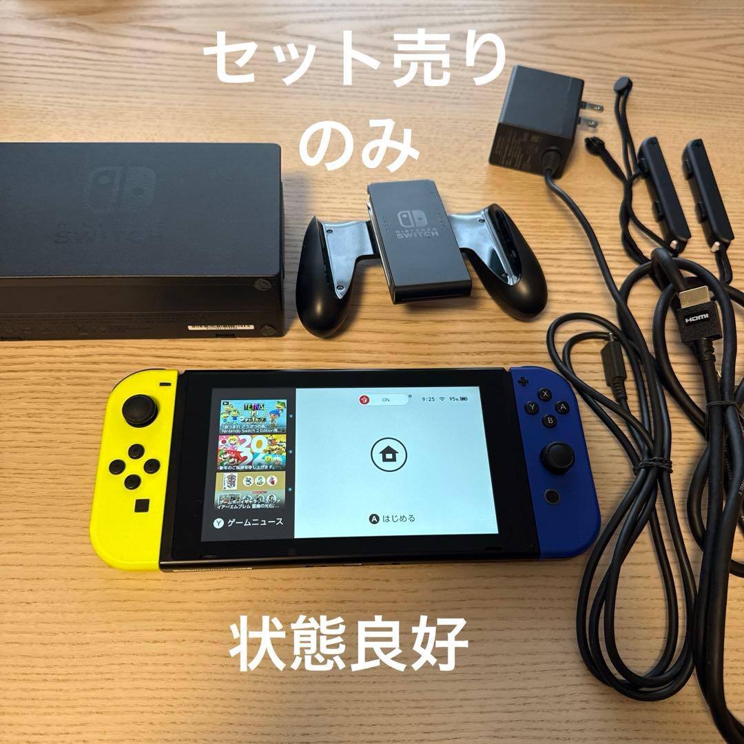 げ*う様 Switch 本体