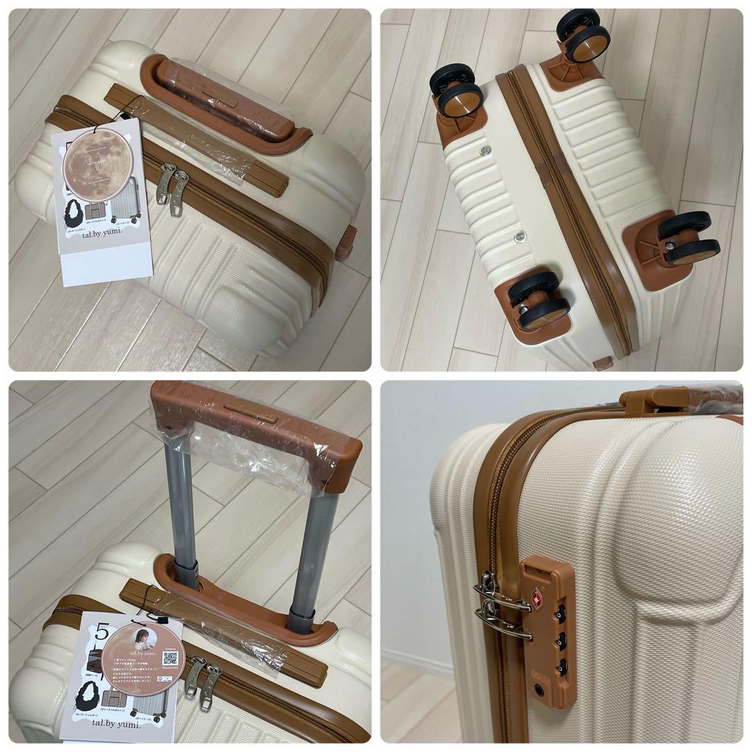 新品☆しまむら☆ yumi キャリーケース☆衣類ケース☆マルチケース☆3点セット