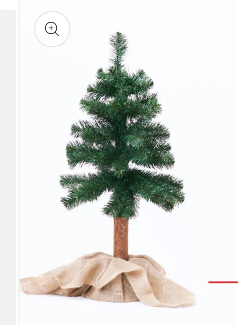 Orné de Feuilles オルネドフォイユ クラシック・クリスマスツリー