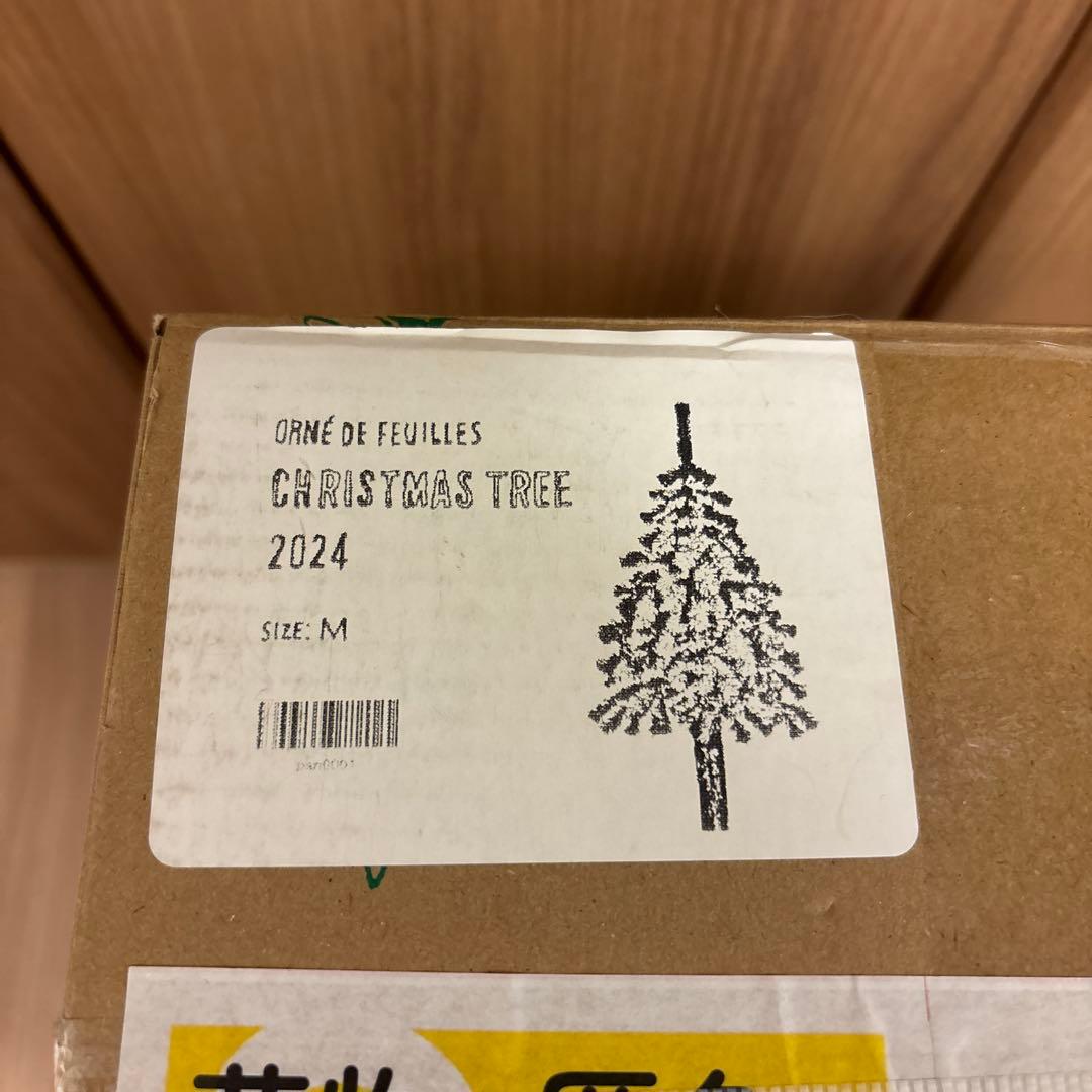 Orné de Feuilles オルネドフォイユ クラシック・クリスマスツリー