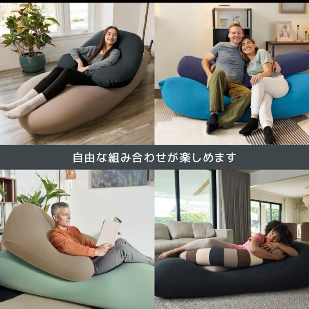 Yogibo Support（ ヨギボーサポート ） U字型