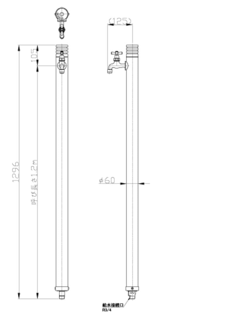 水栓柱（水抜き付）　アンフリ（A1002）　アイボリー　泉水　SENSUI　新品